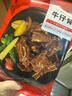 大希地腌制 调味牛仔骨 带骨牛小排  牛肉 牛肋骨烧烤食材冷冻 400g 实拍图