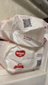 好奇（Huggies）铂金装小桃裤纸尿裤XL96片(12-17kg)加大号尿不湿透【透爽散热】 实拍图