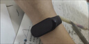 小米智能运动手环10/NFC/陶瓷特别版 男女智能手环 专业运动健康 监测睡眠管理 心率血氧长续航运动 小米手环10【黑色】 实拍图