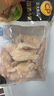 CP正大食品白羽鸡小胸2斤 冷冻生鲜 早餐鸡胸肉里脊肉 实拍图