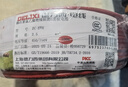 德力西（DELIXI）电线电缆ZC-BVR2.5平方阻燃单芯多股家用铜芯电线100米红色火线  实拍图