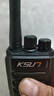 KSUN TFSI 步讯 对讲机远距离大功率工业级无磁喇叭 抗干扰加密 快充 一键对频互通手持对讲器 2025强化版 实拍图