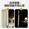哈骆顿（HALODN）床帘学生宿舍床帘上铺下铺99%强遮光寝室加厚隐私帘子不透光蚊帐 薄款99%遮光-蓝色下铺(2片帘) 【高品质遮光系列-店长推荐】 实拍图