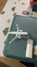 翊玄玩具 波音787飞机模型仿真合金玩具民航客机航空手办男孩礼物 实拍图