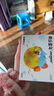 美乐童年胶囊粘土超轻黏土6色彩泥儿童无毒橡皮泥小学生幼儿园造型玩具 实拍图