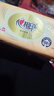 心相印抽纸经典心心相印卫生纸面巾纸婴儿面巾餐巾抽纸巾软抽批发售卖 3层100抽3包 实拍图