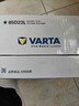瓦尔塔（VARTA）京东养车汽车电瓶蓄电池蓝标65D23花冠凯美瑞福瑞迪智跑雷凌哈弗 实拍图