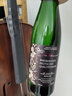 京东京造 莱茵黑森雷司令半甜白750ml单支德国进口 京东自营红酒 自饮送礼 实拍图