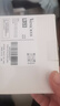 V4INK适用爱普生废墨收集垫 L3153废墨垫L3151废墨盒L3255废墨垫L3258 L3256 L3158 L3151 L3150 L3118 004墨水 实拍图