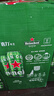 喜力经典500ml*18听整箱装 喜力啤酒Heineken 喜宴聚餐啤酒京东自营 晒单实拍图