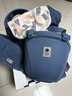 babycare腰凳婴儿背带多功能减震四季抱娃神器解放双手透气轻薄款 格里蓝 实拍图