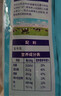 完达山全脂奶粉1kg 高钙高蛋白牛奶粉 成人奶粉全脂奶粉1000g 大袋1000g*2袋 实拍图