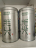 乐品乐茶特级毛尖茶叶绿茶2025明前春茶礼盒装250g送礼袋自己喝热门商品 实拍图
