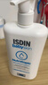 怡思丁（ISDIN）水感防晒霜隔离50ml*3 SPF50面部敏感肌学生防晒女男士护肤礼物 实拍图