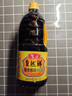 鲁花自然鲜系列 酱香酱油【 0添加防腐剂 特级生抽】1.28L 调味品 实拍图