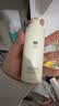 至本特安修护面霜30ml 强韧屏障即效舒缓褪红丰润保湿哑光乳霜 【轻润滋养】轻润型正装 30ml 实拍图