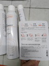 雅漾（Avene）舒泉喷雾300ML补水保湿爽肤湿敷水敏肌护肤化妆水大喷圣诞礼物 实拍图