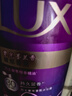力士（LUX）依兰香沐浴露 霓光墨兰香持久留香沐浴乳1000g 实拍图