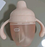 爱咔威（igroway）硅胶鸭嘴杯IKV婴幼儿水杯吸管杯4个月大宝宝开学学饮杯 160ml 粉 实拍图