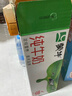 蒙牛【新鲜日期】全脂纯牛奶200ml*24盒 家庭送礼盒装 电商定制 实拍图