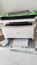 得力（deli）黑白激光打印机 自动双面复印扫描一体机 A4打印机办公专用网络手机无线wifi家用小型多功能一体机 M2023DWS|自动双面+无线远程 实拍图