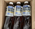 三得利（Suntory）无糖乌龙茶饮料 0糖0能量0脂 500ml*15瓶整箱装 实拍图