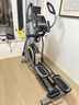 爱康新款现货椭圆机79820磁控诺迪克家用椭圆机前置太空漫步机c9.9 79820/c9.9现货速发 实拍图
