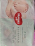 好奇（Huggies）小森林试用装尿不湿心钻纸尿裤NB4片 实拍图