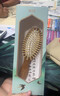 谭木匠YM护发梳大橘大利球形梳齿气囊柔软舒适按摩头皮居家日用节日礼物 实拍图