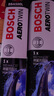 博世（BOSCH）雨刷雨刮器神翼U26/20 丰田8代凯美瑞/霸道普拉多汉兰达亚洲龙 实拍图