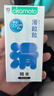 冈本（OKAMOTO）情趣避孕套 滑粒粒10片 男用大颗粒女性秒喷安全套套成人计生用品 实拍图