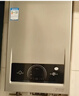 海尔（Haier）【咨询客服领补贴】智家出品Leader系列燃气热水器天然气家用恒温即热水气变频风机ECO节能热水器 13L 【MODEL】行业爆款推荐 主推款 实拍图