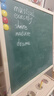 儿童画画板小黑板家用学生支架式写字板黑板墙贴可擦写小学生玩具 A款磁性双面可升降【功能礼包】 实拍图