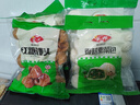 安井香菇素菜包 720g/袋 约24个 家庭装包子面点 速冻早餐半成品 实拍图