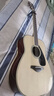 雅马哈（YAMAHA）FG830/FG850/FS830/FS850吉他初学者民谣单板学生木吉他电箱琴 FG830 原木亮光-41英寸原声款 实拍图