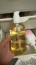 EVER EDEN婴儿抚触油按摩油保湿新生儿可用秋冬安唯伊天然小金瓶300ml 实拍图