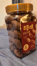百草味 罐装碧根果500g 奶油味每日坚果干果手剥零食特产送礼 实拍图