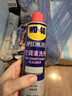 WD-40空调清洗剂免拆洗消毒杀菌99.999%挂机保养 空调去污清洁剂除臭味 实拍图