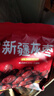 新疆灰枣一级大枣灰枣批发枣子零食若羌红枣煲汤煮粥补血 【2500g】新疆一级特大颗灰枣 实拍图