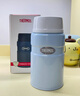 膳魔师（THERMOS） 焖烧杯大容量保温饭盒316L不锈钢闷粥杯焖烧罐保温桶饭桶TCLE 浅蓝色 720ml 实拍图