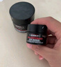 科颜氏（Kiehl's）男士淡纹紧实修护眼霜14ml 修护抗皱紧致护肤品 生日礼物 实拍图