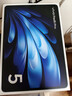 vivo Pad5 Pro 12GB+256GB 寒星灰 国家补贴【13英寸原彩大屏推荐】蓝晶×天玑9400 平板电脑 实拍图