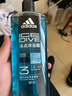 阿迪达斯 （adidas）男士沐浴露洗发水洗面奶三效合一 游泳去氯保湿 冰点热情套装1.2L 实拍图