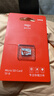 爱国者（aigo）64GB TF（MicroSD）存储卡 U3 A1 V30 4K 监控摄像头 行车记录仪专用高速内存卡 T1 读速100MB/s  实拍图