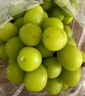 京鲜生 阳光玫瑰葡萄 青提2-2.5斤装 单果约10g 生鲜水果 实拍图
