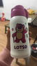 杯具熊（BEDDYBEAR）儿童保温杯带吸管双盖两用儿童水杯316不锈钢学生杯子600ml草莓熊 实拍图