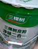 三棵树漆（SKSHU） 乳胶漆油漆涂料辅料 中毛滚筒 9寸滚筒 实拍图