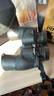 尼康（Nikon）阅野ACULON A211 10X42双筒望远镜高清户外便携观景寻蜂望眼镜 实拍图