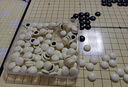 得力（deli）围棋套装学生五子棋磁石围棋棋盘成人儿童开学礼物大号磁石围棋 实拍图