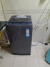 海尔（Haier）波轮洗衣机小型全自动8KG家用XQB80-Z10D0京东自营家电国家补贴以旧换新一级能效宿舍出租房单脱水 实拍图